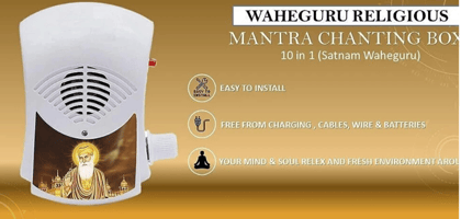 Sikh Mantra Chanting Box | 10-in-1 Waheguru Simran & Gurbani Audio Player | Ek Onkar Meditation Speaker for Home, Temple & Peaceful Devotion 
